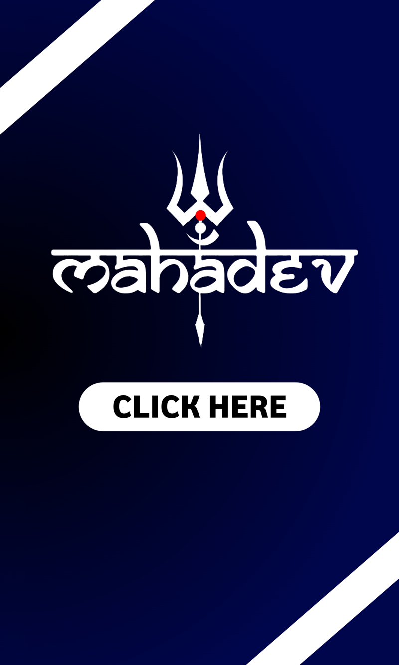 MAHADEV CCTV SOLUTIONS